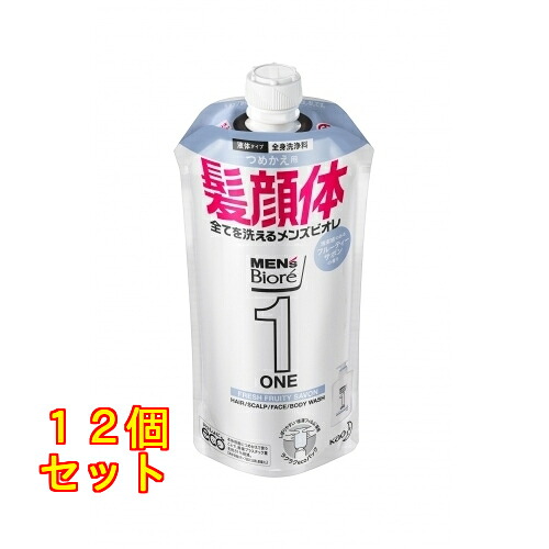 メンズビオレ　ONE　オールインワン全身洗浄料　フルーティーサボンの香り　詰め替え　顔・髪・体　花王×12個