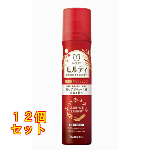モルティ 薬用育毛エッセンス 130g×12個