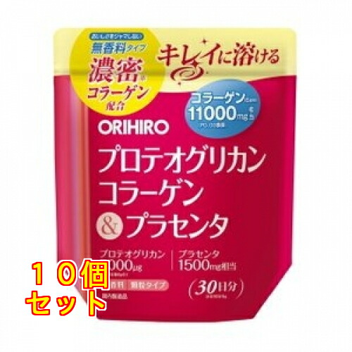 プロテオグリカンコラーゲン＆プラセンタ 180g×10個