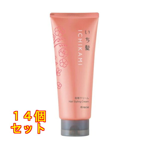 いち髪　芯からうるおいまとまる和草クリーム×14個
