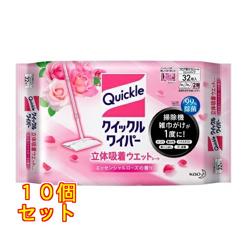 クイックルワイパー 立体ねばり着くウエットローズ 32枚×10個