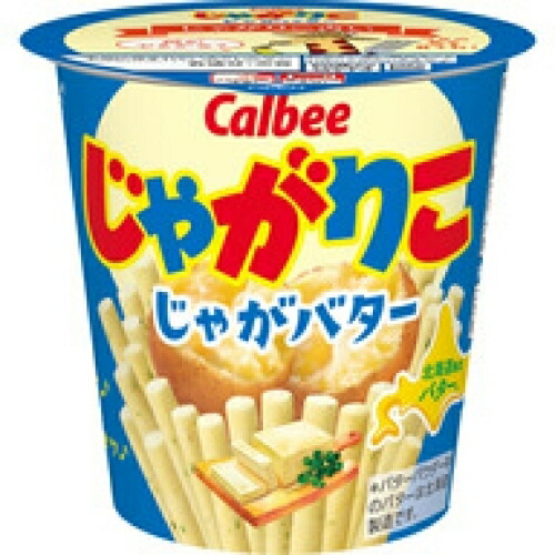 楽天市場】カルビー じゃがりこ じゃがバター 55g×36個 : クスリの