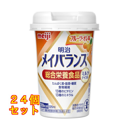 メイバランスフルーツオレ×24個