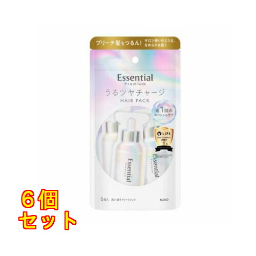 花王 エッセンシャル ザビューティ 髪のキメ美容 うるツヤチャージヘアパック ( 9g×6包入 )×6個