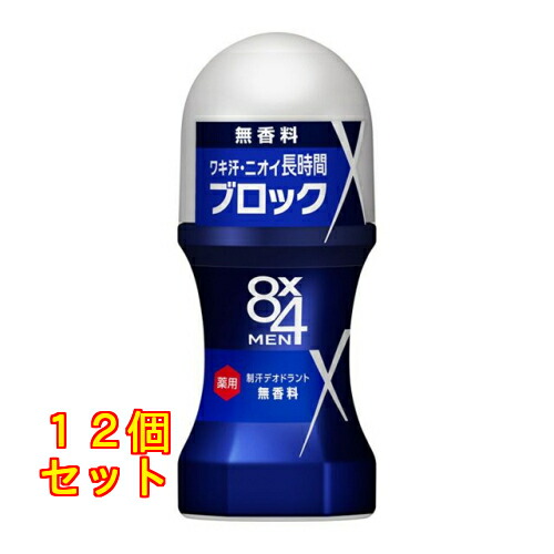 8×4メンロールオン 無芳ばしさ×12個