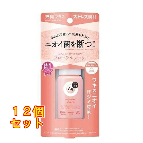 Ag エージーデオ24 デオドラントロールオンDX フローラルブーケ 40ml×12個