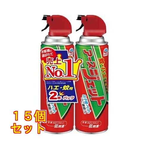 アースジェット 450ml×2本パック×15個