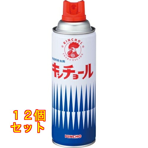キンチョール 蝿・蚊殺虫剤吹き付ける 450ml×12個