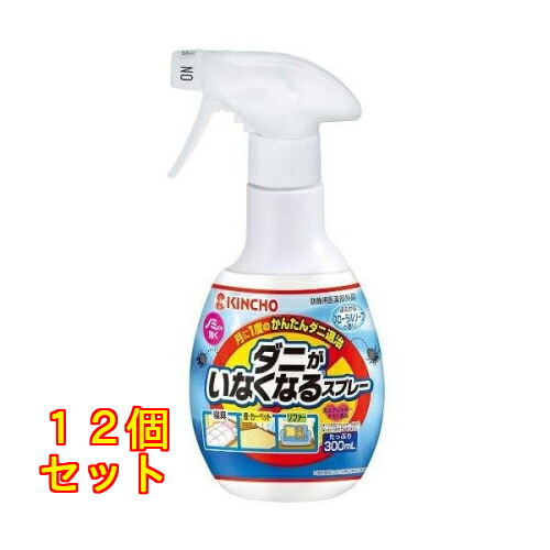 ダニがいなくなるスプレー ほのかなフローラルソープの香り 300mL×12個