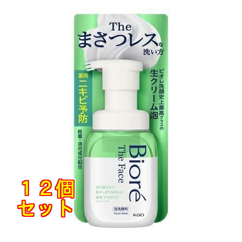 ビオレ ザフェイス 泡洗顔料 アクネケア 本体 200ml×12個