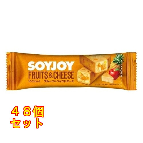 ソイジョイ フルーツ＆ベイクドチーズ 32g×48個