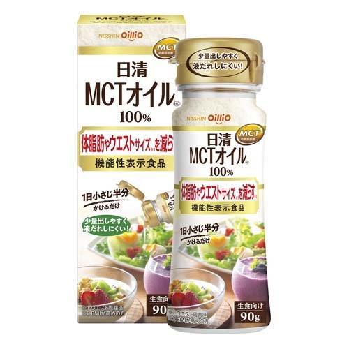 【機能性表示食品】日清オイリオ MCTオイルHC 90g×6個