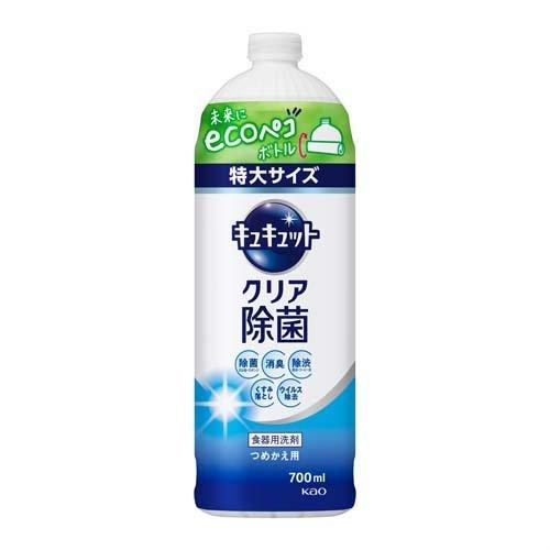 花王 キュキュット 食器用洗剤 クリア除菌 つめかえ用 特大サイズ 700mL×16個
