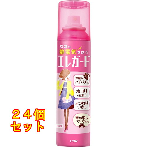 エレガード　大　１６０ｍｌ×24個160