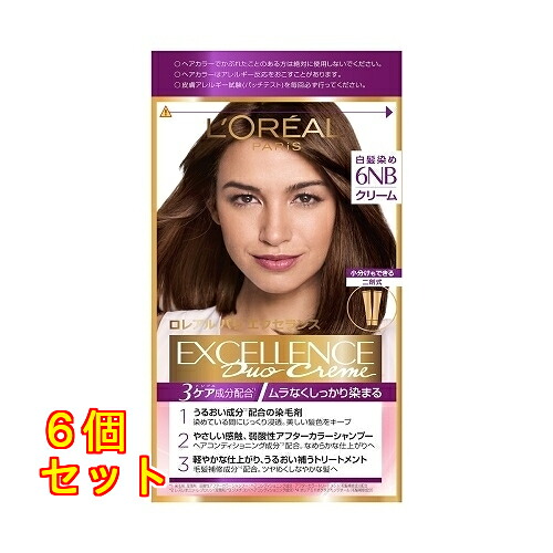 ロレアルパリエクセランス クリーム 6NB×6個