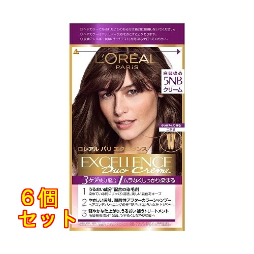 ロレアルパリエクセランス　クリーム　５ＮＢ×6個