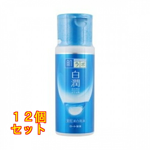 肌ラボ　白潤薬用美白乳液　１４０ｍｌ×12個