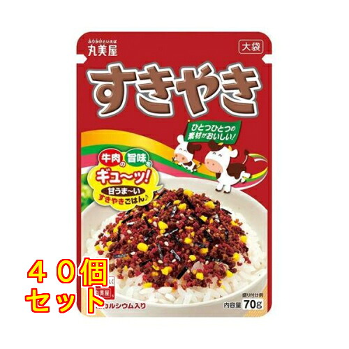 丸美屋 すきやき 大袋 70g×40個