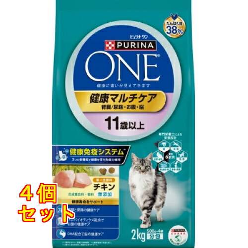 ネスレ ピュリナワン キャット 健康マルチケア 11歳以上 チキン 2.0kg×4個 6,509円