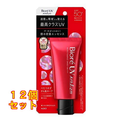 在庫あり  【MSFNSXISWMY】 限定デザイン