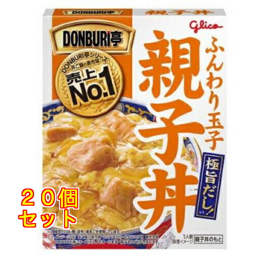 グリコ DONBURI亭 親子丼 210g×20個