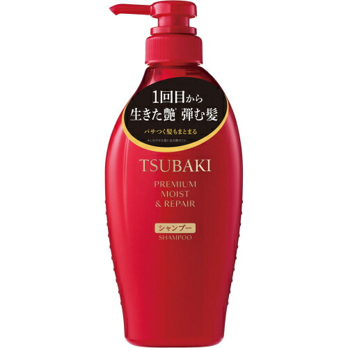 楽天市場】TSUBAKI(ツバキ) プレミアムリペア シャンプー ボトル 490ml