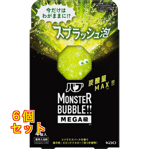 バブ モンスターバブル MEGA級 スプラッシュ泡 4錠入×6個