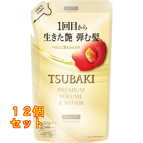 TSUBAKI ツバキ プレミアム ボリューム＆リペア シャンプー つめかえ用 300mL×12個