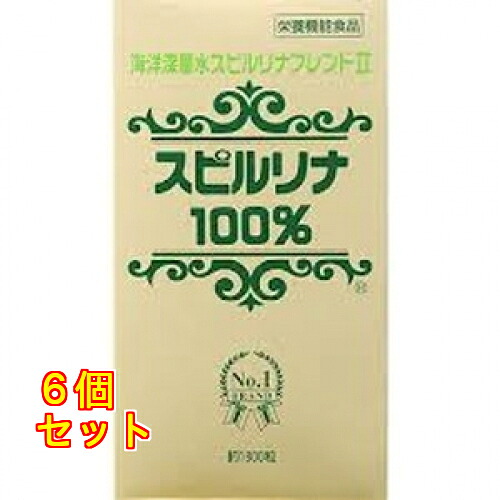 渡津海深層水スピルリナ100% 2200粒×6個