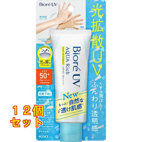 ビオレ UV アクアリッチ ライトアップ抽出エキス 70g×12個