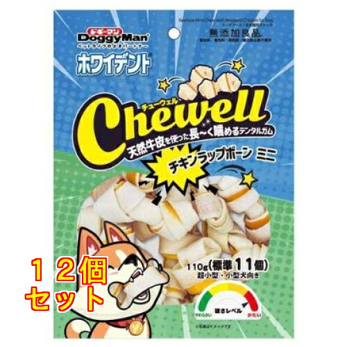 ドギーマン ホワイデント Chewell チキンラップボーンミニ 110g×12個