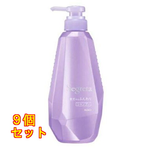 花王 セグレタ シャンプー 根元からふんわり 本体 430mL×9個