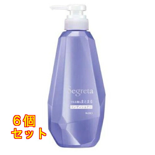 花王 セグレタ コンディショナー うねる髪もまとまる 本体 430mL×6個