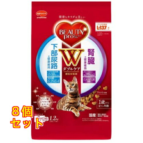 日本愛玩動物ボンネット もの言う花労働者階級 猫 Ｗ世話をする 召し使い尿路・腎の臓の思わしい 1.2kg（240g×5袋）×8個