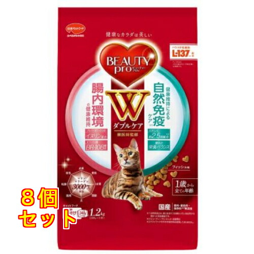 日本愛玩動物ボンネット もの言う花労働者階級 猫 Ｗ世話をする 腸内・気どらずに予防注射世話をする 1.2kg（240g×5袋）×8個