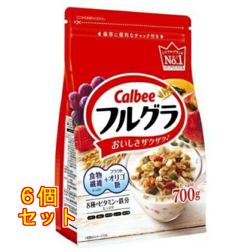 カルビー フルグラ 700g×6個