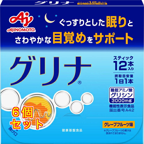 グリナ 12本入×6個|クスリのアオキ店