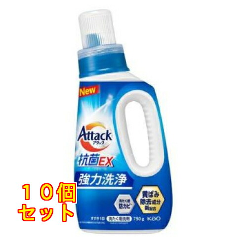 楽天市場】アタックNeo 抗菌EX Wパワー 濃縮液体 本体 400gx16本