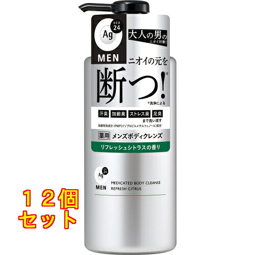 エージーデオ24メン 薬用メンズボディクレンズ 490mL×12個