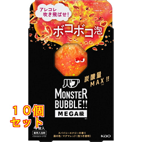 MR7BF22QQMO 型番:MR7BF22QQMO