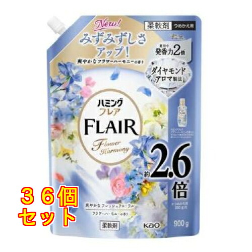 名取り草 鼻歌を歌う太陽フレア 御花音楽的調和 スパウトパウチ 900g×36個