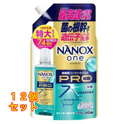 NANOX（ナノックス） one PRO つめかえ用 特大 740g×12個