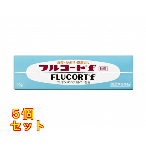 【第(2)類飲み薬】盛りだくさん厚地の外套f 10g 4987128057894 ×5個