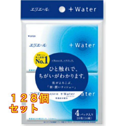 エリ叫び泣き＋ＷＡＴＥＲ４個×128個