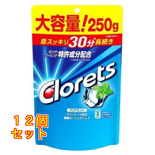 クロレッツXP クリアミント スタンドパウチ 250g&times;12個｜クスリのアオキ店