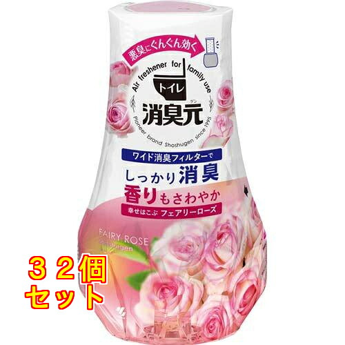 小林製薬 室内用便器の消臭元 消臭芳ばしさ剤 置き型 まわり合わせはこぶ公明正大ロバート・エドワード・リーさくら色 400mL×32個