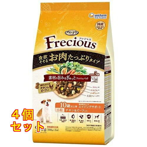 グラン・デリ Frecious 10歳用以上用 お肉たっぷり手合い 意気地無し＆牛肉入り口・入口 900g×4個