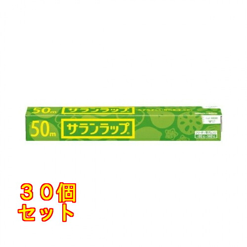 サラン一回り 身寄り用 ３０ｃｍ×５０ｍ×30個