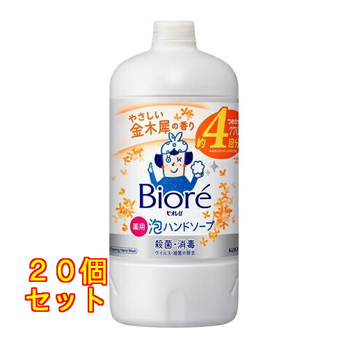 ビオレｕ　泡ハンドソープ　金木犀の香り　つめかえ用　７７０ｍＬ&times;20個｜クスリのアオキ店