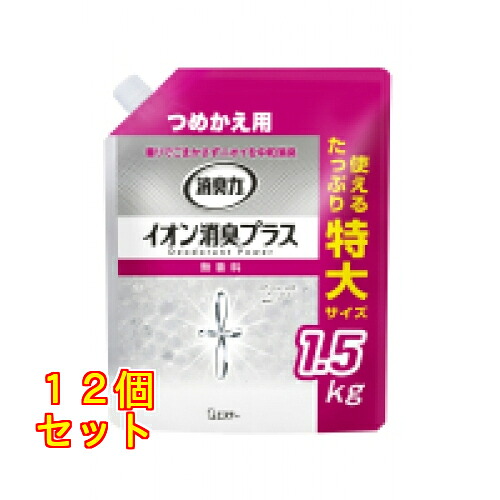 消臭力 クリアビーズ 特大替え&times;12個1.5kg｜クスリのアオキ店